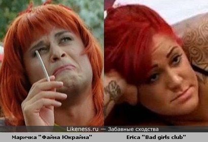 То ли девочки, то ли мальчики...