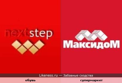 Логотипы