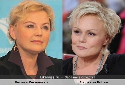 Голая мюриэль робен
