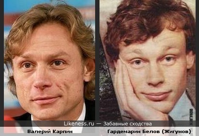 Тренер Спартака похож на гардемарина