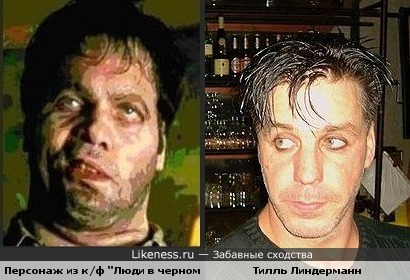 Уплотнитель гаражных ворот Уплотнитель гаражных ворот