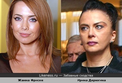 Жанна Фриске украла у композитора песню - Фотогалерея - Новости NEWS