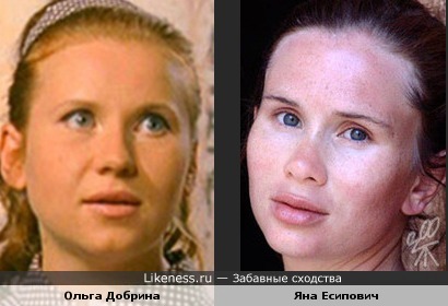 Ольга Добрина и Яна Есипович