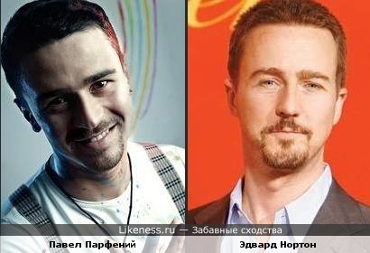 http://img.likeness.ru/uploads/users/2937/1315727081.jpg