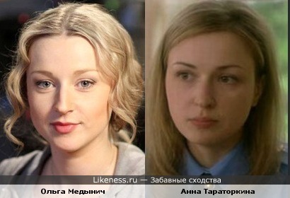 Золотой дождь » Смотреть порно видео онлайн Порно фильмы