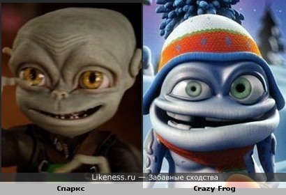 Спаркс из "Пришельцы на чердаке" чем-то напоминает Crazy Frog'a