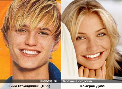 Ричи Стринджини ("US5") похож на Камерон Диаз