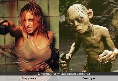 Мадонна похожа на Голлума