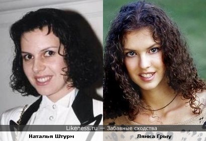 Стихи про дочку с днем рождения от мамы Стихи про дочку с днем рождения от мамы