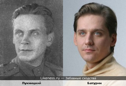 Писатель Павел Лукницкий и актер Юрий Батурин