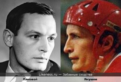 Василий Лановой и Александр Якушев