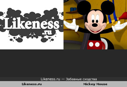 Логотип Likeness.ru и Микки Маус
