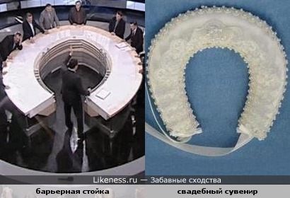 Барьерная стойка в студии программы «Судите сами» и свадебный сувенир «Подкова»