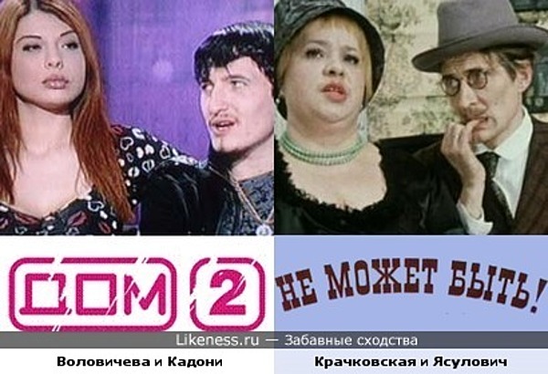 смотреть в хорошем качестве фильм не может быть