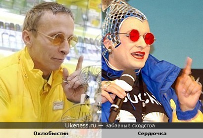 Иван Охлобыстин в рекламе "Евросети" и Андрей Данилко в образе Верки Сердючки
