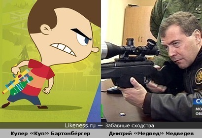 Купер Бартонбёргер (главный герой мультсериала "Кид против Кэт") и Дмитрий Медведев (президент РФ)