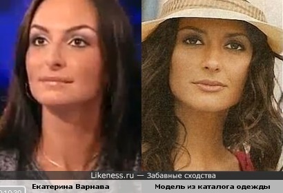 Участница юмористического шоу "Comedy Woman" Екатерина Варнава и модель из каталога одежды BonPrix