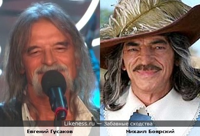 Евгений Гусаков (солист группы "Гамма") и Михаил Боярский