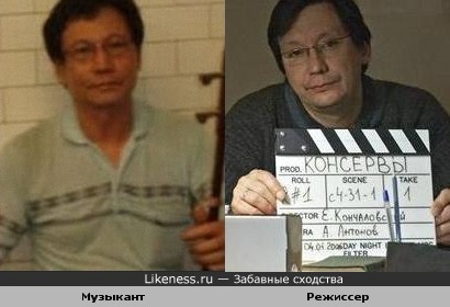 Музыкант в переходе метро напомнил режиссера Егора Кончаловского