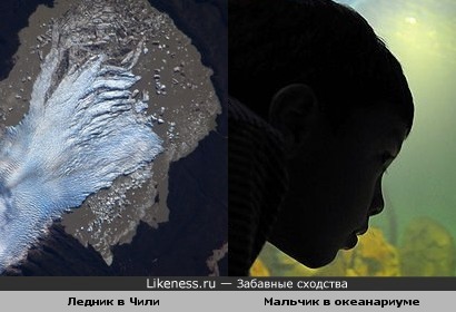 Ледник Сан-Квентин в Чили (снимок из космоса) и силуэт мальчика