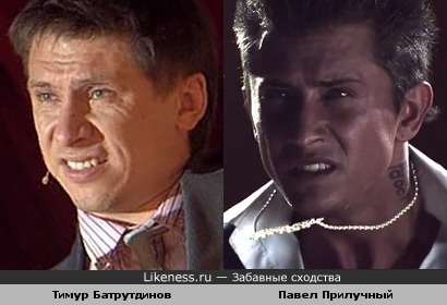 Тимур Батрутдинов (шоу "Comedy club") и Павел Прилучный (сериал "Закрытая школа")