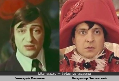 Геннадий Хазанов и Владимир Зеленский в фильме "Ржевский против Наполеона"