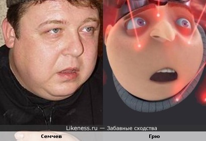 http://img.likeness.ru/uploads/users/3006/Aleksandr_Semchev.jpg