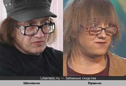 http://img.likeness.ru/uploads/users/3006/Shemyakin_Pushkin.jpg