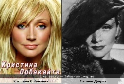 http://img.likeness.ru/uploads/users/3034/Orbakayte_Marlene_Dietrich.jpg