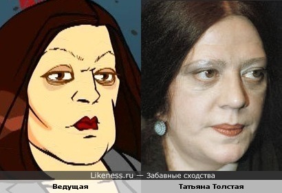 Ведущая из мультсериала "Кризис-шмизис" похожа на Татьяну Толстую