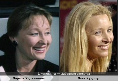 Есть что-то общее...