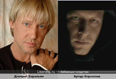 Вот никак не могу избавится от ощущения, что в клипе Город 312 и Баста "Обернись" снимается именно Харатьян