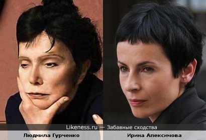 Была уверена, что на этом фото Е.Рождественской изображена Апексимова, а оказалось - Гурченко.