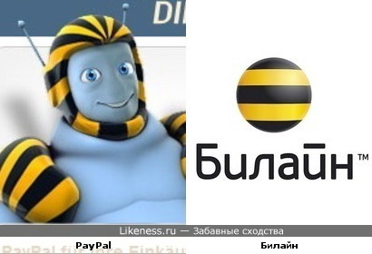 Новый символ PayPal спонсирован Билайном