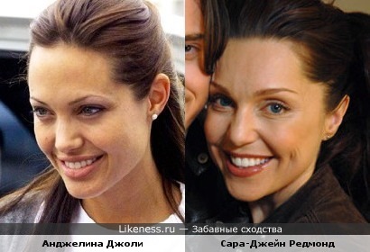 Сара-Джейн Редмонд - это Анджелина Джоли через 10 лет