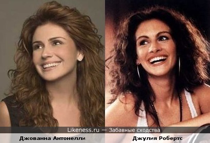 Джованна Антонелли и Джулия Робертс