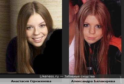 Трогательные стихи с Днем химика Трогательные стихи с Днем химика