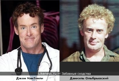 Просто показалось :)