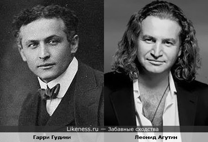 Агутин чем-то похож на иллюзиониста Гарри Гудини