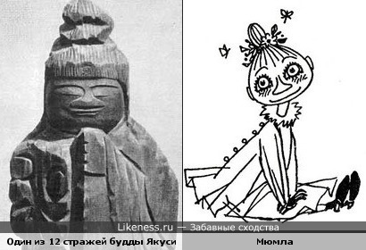 Мюмла похожа на скульптуру буддистского монаха Энку (17 век)