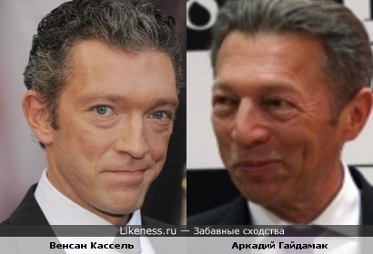 Давно подметила сходство