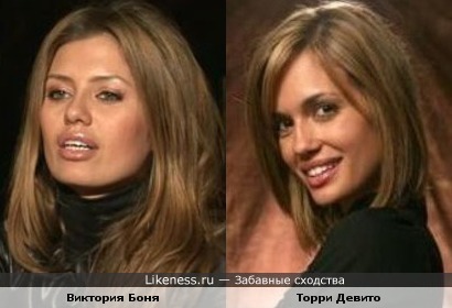 Виктория Боня = Торри Девито