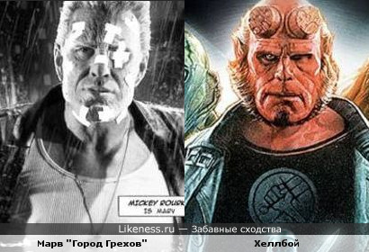 Марв и Хеллбой