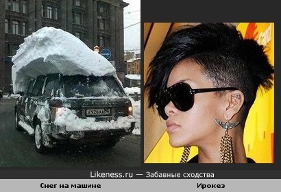 Снег на машине и Ирокез