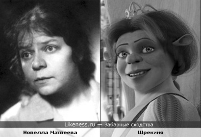 http://img.likeness.ru/uploads/users/319/Fiona_Novella_Matveeva.jpg