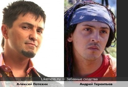 Алексей Потехин vs Андрей Терентьев (Мы из Будущего)