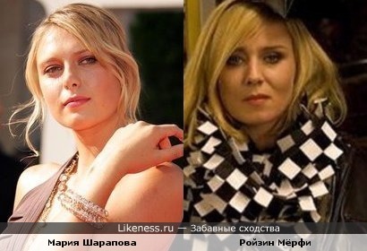 Мария Шарапова похожа на солистку Moloko Ройзин Мёрфи