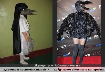 Костюм канарейки набирает популярность