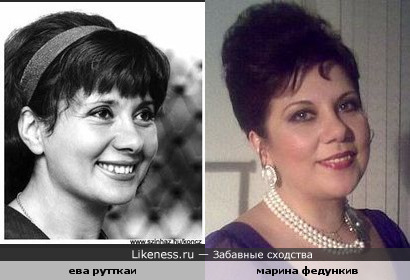 Ева Рутткаи - мама Коляна?))