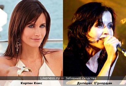 Кортни Кокс чем-то напомнила Долорес О'риордан (вокалистку Cranberries)